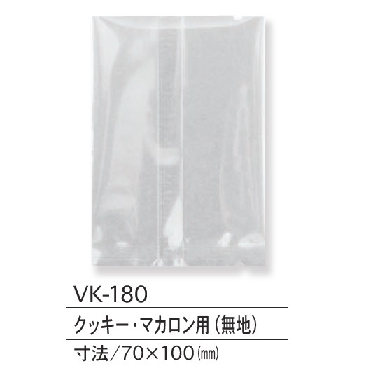 まかろん スイーツ・ベーカリー専門商社｜丸菱北部九州販売 | Mマカロン