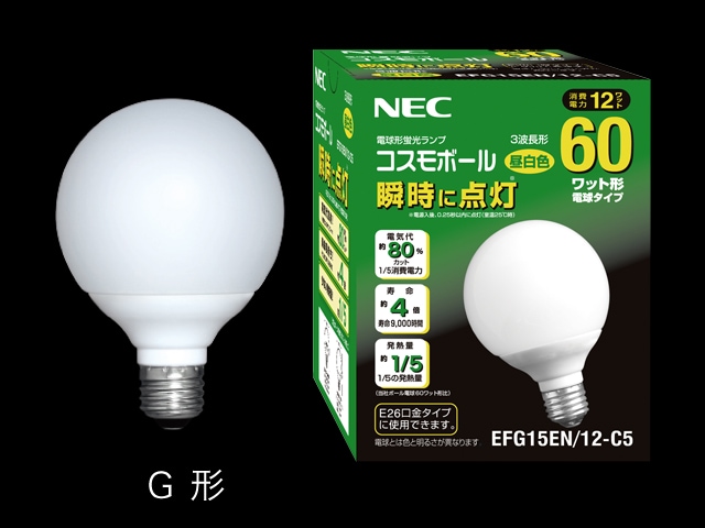 富*き様 NEC 蛍光灯 EFD15EN/11-E17-C3C 11W 5000 Amazon | NEC 電球形蛍光灯 コスモボール・ミニ 60W E17 昼白色