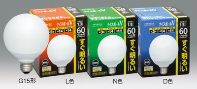 日立EFD10EL/9A E17 ナイスボールV 10個 日立 電球形蛍光ランプ ナイスボールV D形 E17口金 激安特価販売