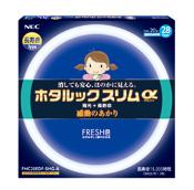 NECライティング FHC34EDF-SHG-A ホタルックスリムα | 蛍光
