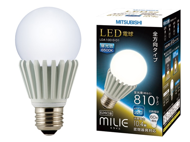 大特価!新品 三菱LED電球 10個セット 大特価!新品 三菱LED電球 10個セット