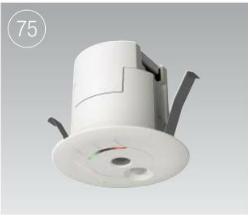 遠藤照明 smartLEDZ SYSTEM 照度・人感センサー RX-268W | LED