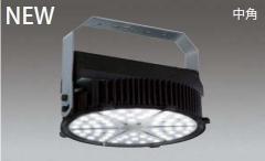 TOSHIBA製工場、倉庫内　高天井用LEDライト　 2個セット TOSHIBA製工場、倉庫内 高天井用LEDライト 2個セット