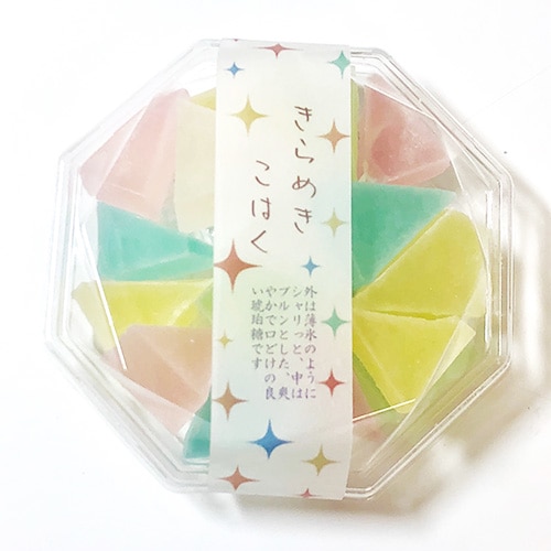 ^._.^　一彩　こはく　各6点 天城一彩 - SPP一覧になる予定 | 自分が欲しかったまとめ