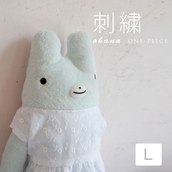 【中古】ワンピース　ぬいぐるみ　まとめ売り 楽天市場】ぬいぐるみ ゼフ Sサイズ ワンピース ONE PIECE 誕生