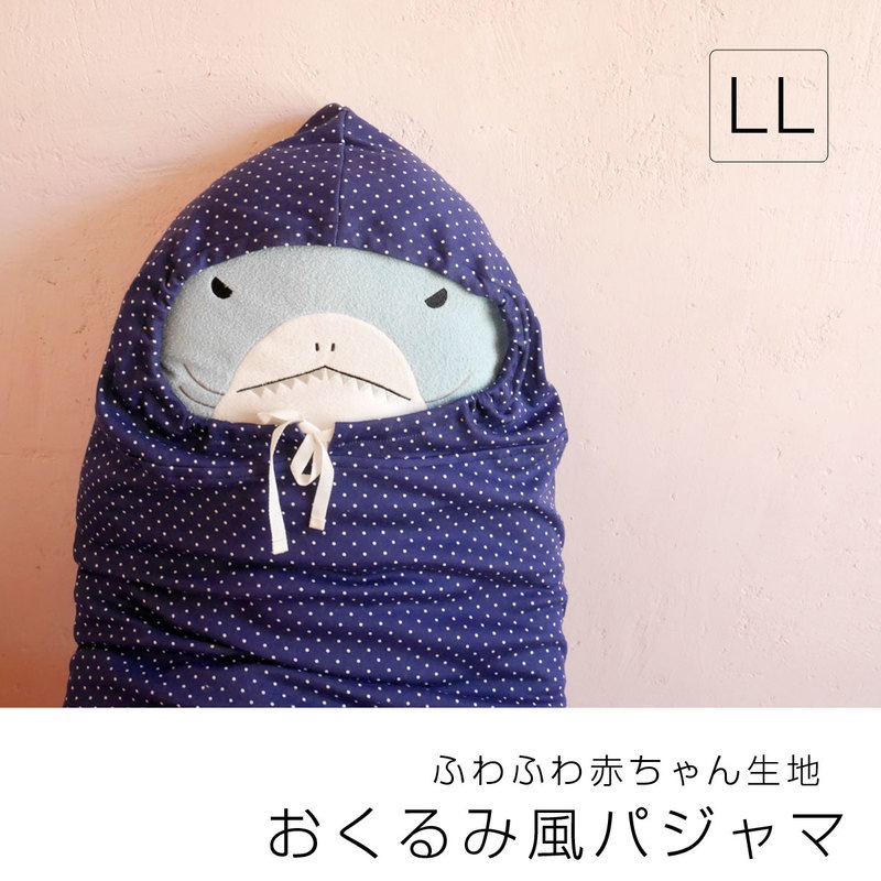 モコモコ ZUTOMAYO MokoMoko Sweat C (Dark Green) - ZUTOMAYO MART