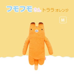 オレンジ色のぬいぐるみ 紫の花柄の服 オレンジ色のぬいぐるみ 紫の花柄の服-公式通販サイトです