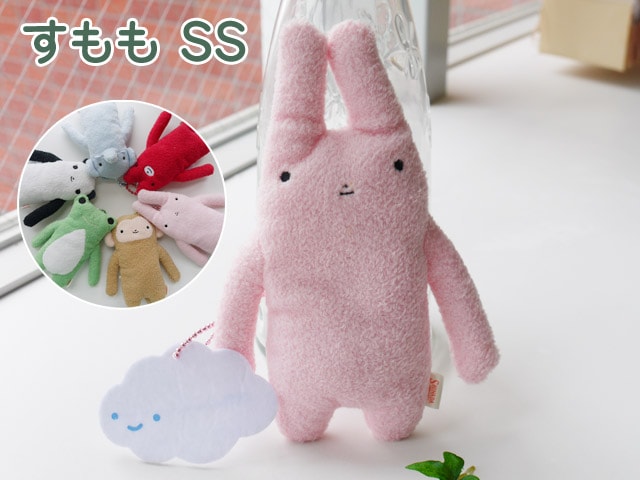 超希少！美品 フモフモさん エクセレンス L ぬいぐるみ シナダ 超希少！美品 フモフモさん エクセレンス L ぬいぐるみ シナダ