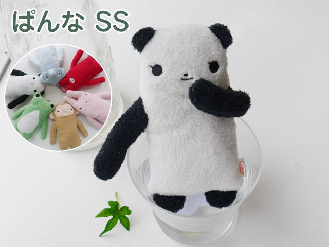 GReeeeNフモフモさん その他グッズ多数 フモフモさん オーガニック けろーにょ（薄黄・M） 可愛い癒しの