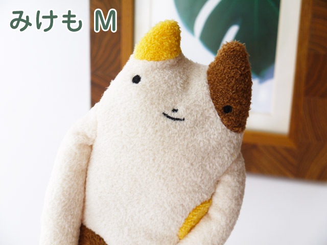 マイリー　ふわふわモフモフぬいぐるみ画像の7個おまとめ買い フモフモさん こけこっこ Mサイズ ぬいぐるみ にわとり 鶏