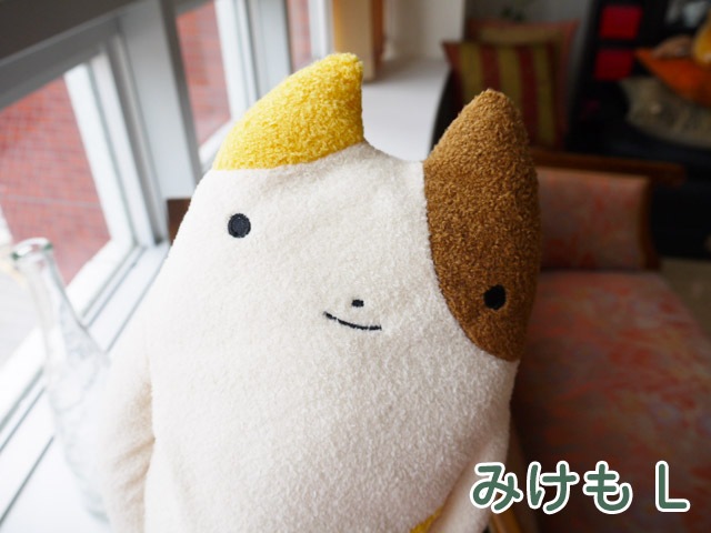 プリモ 三毛猫 ぬいぐるみ プレミアムキティ 三毛猫【ぬいぐるみ・子猫】 : hotlove