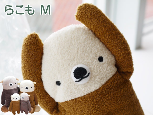 ランド限定のMOKOKO ふわふわもこもこでものすごく可愛い子