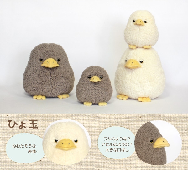 【台湾/国内正規品】玉之けだま クッション もふもふブランケット 5種セット 楽天市場】たまちゃんブランケット 110×80cm ボアひざ掛け