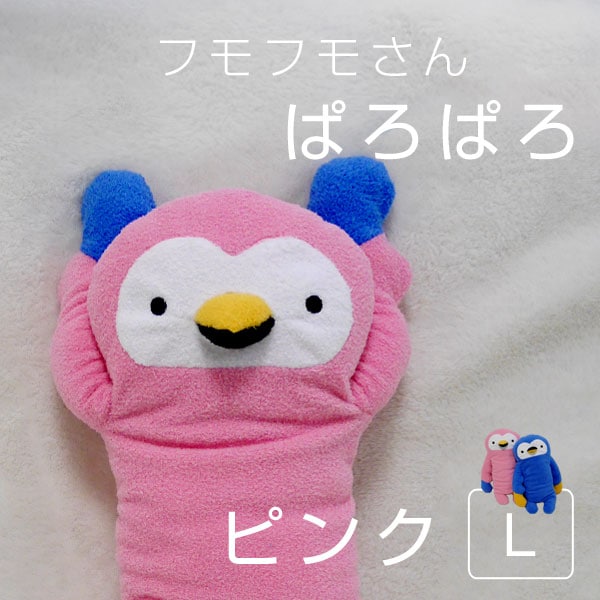 つりくも ■プロフお読みください□です！ 1_000000000343.jpg?1678209905