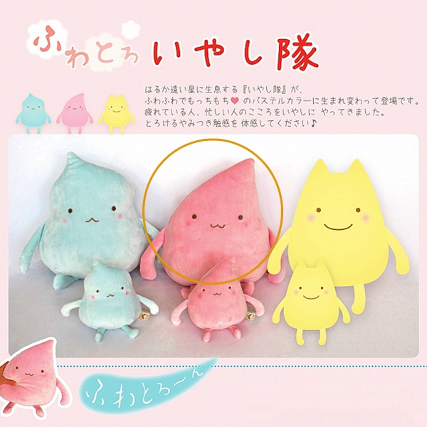 ピンクのふわふわぬいぐるみ Amazon.co.jp: うさぎ ぬいぐるみ ピンク ウサギのぬいぐるみ 兎