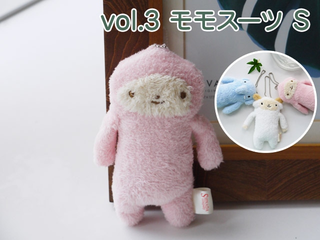 fluffyteddy＊もこもこヒツジさん【No.35】 白ニコガチャ第35弾 - ニコッとタウンきせかえめも