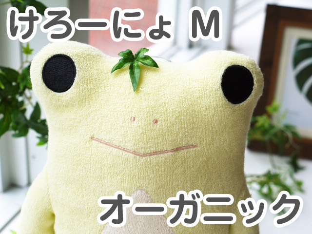 15日までお値下げ drug store's ひょっこりぶたさんのかわいいデニム 165132568.jpg?cmsp_timestamp=