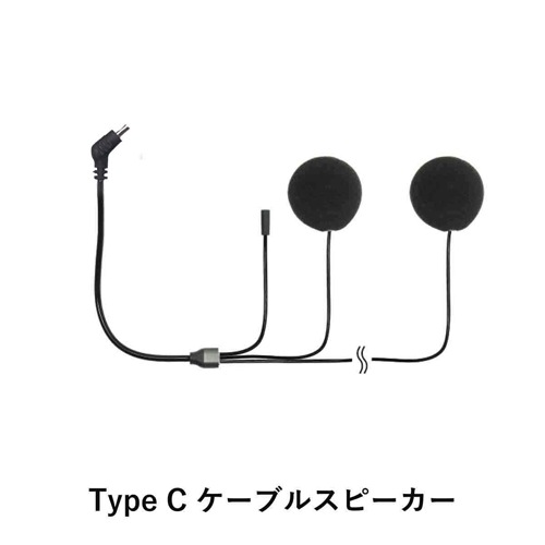 Ｋ&M 2対用スピーカーアタッチメント　2本セット フォーカル PLUG&PLAY elite 車種別専用スピーカーキット