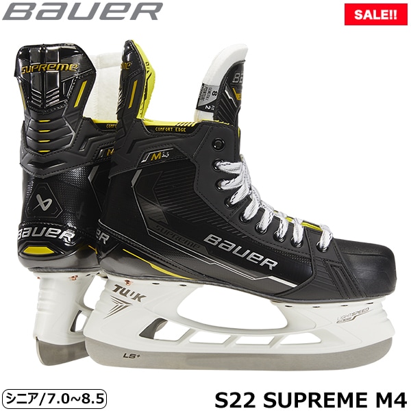 BAUER スケート靴 S22 シュープリーム M4 シニア アイスホッケー【SALE 