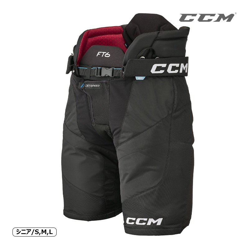CCM パンツ ジェットスピード FT6 シニア アイスホッケー | アイス