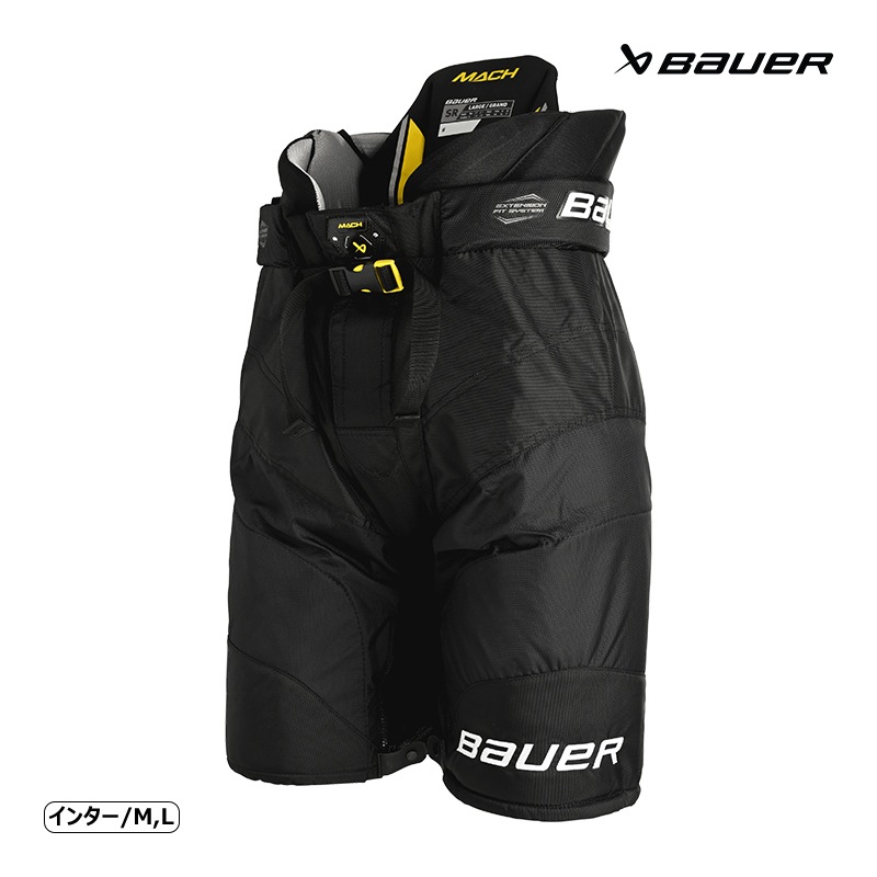 BAUER パンツ S23 シュープリーム MACH インター アイスホッケー-スケート靴・用品の小杉スケート WEB SHOP