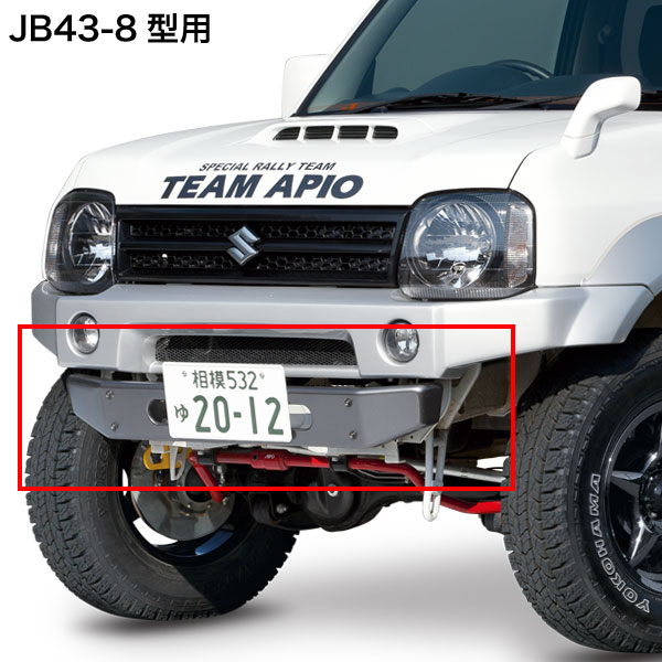 10%OFFクーポン対象品】ジムニー バンパー エクステリア