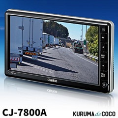 clarion 送料無料 Clarion クラリオン CJ-7800A 7型 ワイド HD