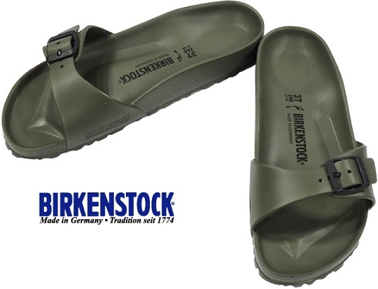 birkenstock ビルケンシュトック アルメロ マルチカラー 38 レア 重
