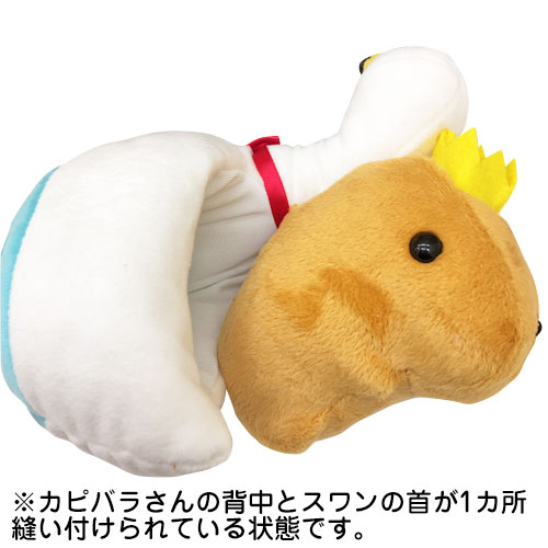 カピバラさん ぬいぐるみ 吉祥寺スワンボート ぬいぐるみ レギュラーサイズ カピバラさんキュルッとマーケット グッズ 公式通販サイト