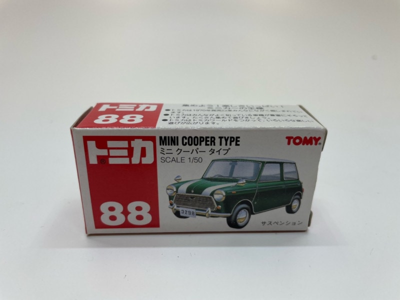 珍品　ミニカー　ミニクーパー　８８番　日本製　中国製　希少　トミカ　２台 珍品ミニカーミニクーパー88番日本製中国製希少トミカ2台