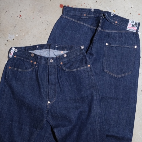 TCB jeans ティーシービージーンズ【No.2 Jeans 1890】1890年代