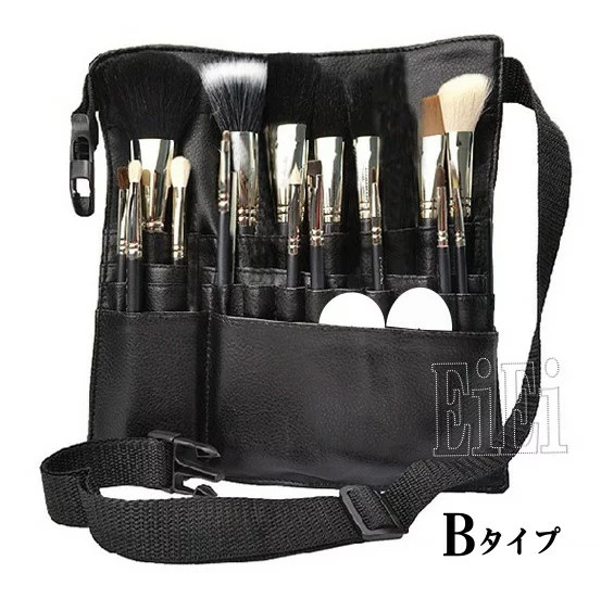 送料無料】メイクブラシウエストポーチ メイクブラシケース