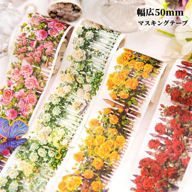 希少薔薇ブーケ柄　3m 希少薔薇ブーケ柄 3m 希少薔薇ブーケ柄3m