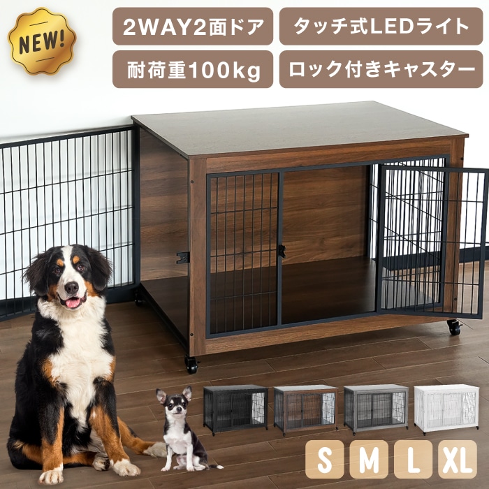 Richell 折りたたみ式ケージ 中型犬用 ブラウン Richell 折りたたみ式ケージ 中型犬用 ブラウン 折りたたみ ケージ