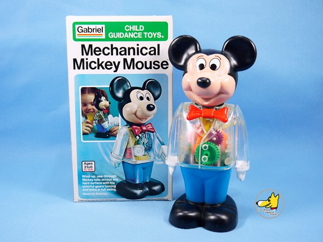 Mickey magazine ミッキーマガジン ディズニーヴィンテージ s-l1200.jpg
