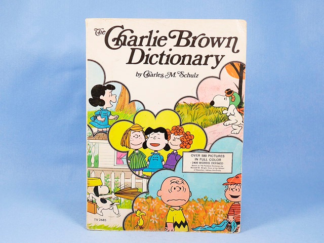 チャリーブラウン ディクショナリー チャリーブラウン ディクショナリー ビンテージ Charlie Brown