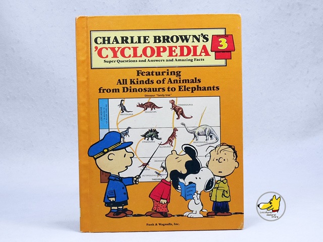 ビンテージ Charlie Brown Cyclopedia チャーリーブラウン 百科
