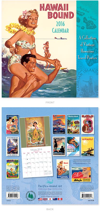 bound カレンダー bound カレンダー