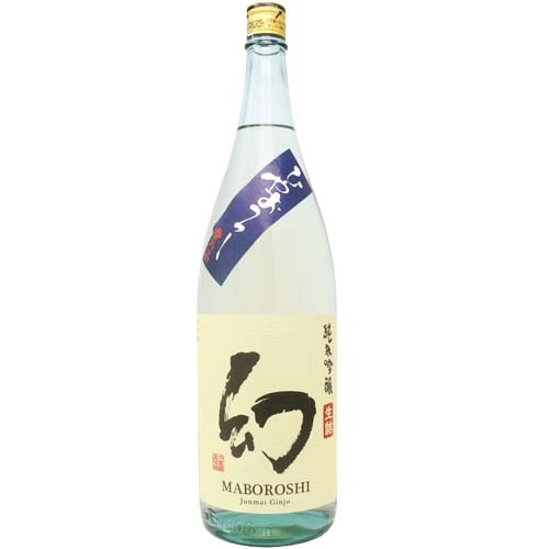 誠鏡 まぼろし ひやおろし 純米吟醸【中尾醸造】1800ml｜誠鏡