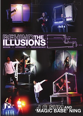 ビハインド・ザ・イリュージョン/Behind the Illusions  