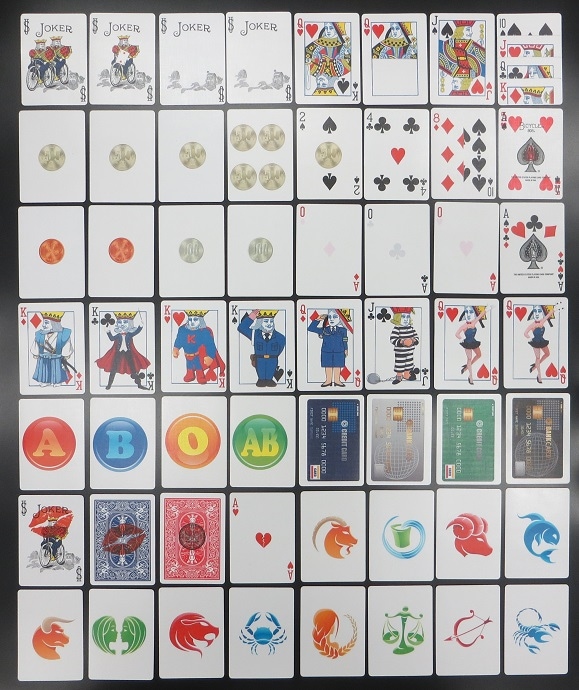 マジックカードPRO ギャフカード　フルデックセット Bicycle Super Gaff Deck / バイシクル スーパー ギャフ デック