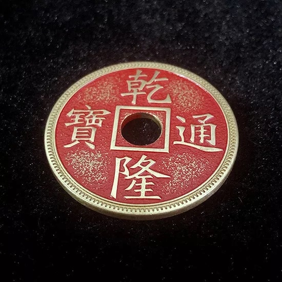 チュニジア コイン 28枚セット 貨幣 チュニジア コイン - メルカリ