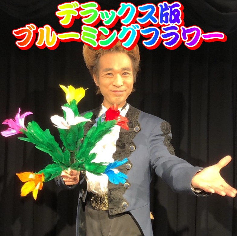 ブルーミングフラワー 楽天市場】【送料無料】THE-SECRET-GARDEN シノワズリ Blue