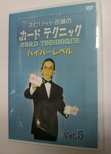 ハイパーレクチャー 船口明 川上憲雄 参考書 教科書メイト ハイパー