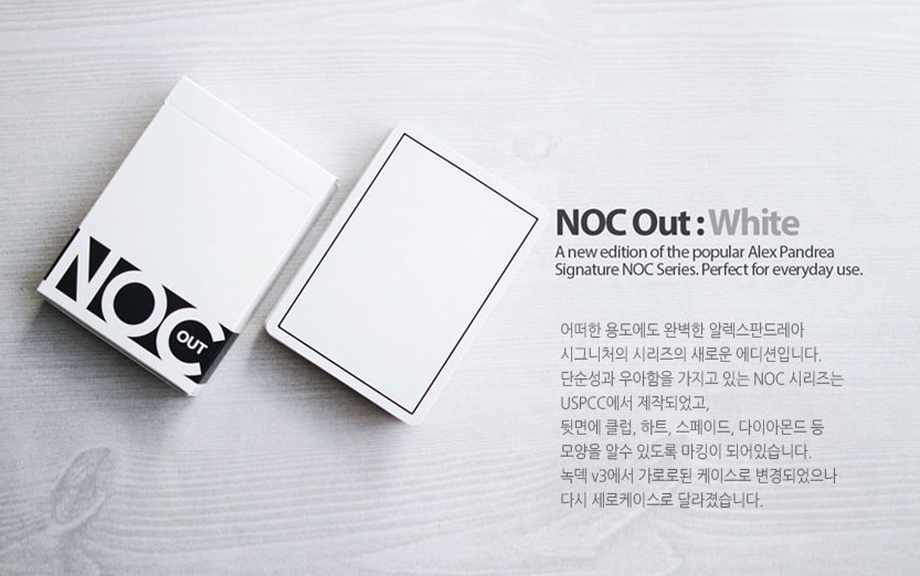 【新品未開封】Noc out White【レアデック】 White NOC OUT | アクセサリー（カード）,デック(クロースアップ