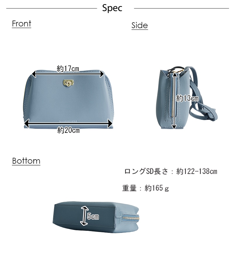 KETO - ケト ST5 SHOULDER BAG