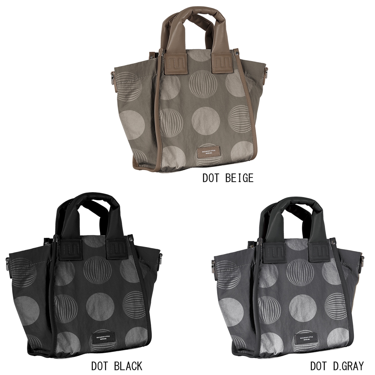 ふわっと持ち手ドット2wayトート(40451) : 商品詳細