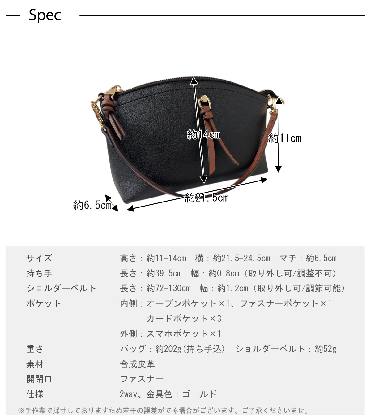 Uni&co. レザーショルダー キャメルカラー マグネット開閉 収納袋付き Uni&co. レザーショルダー キャメルカラー マグネット開閉 収納