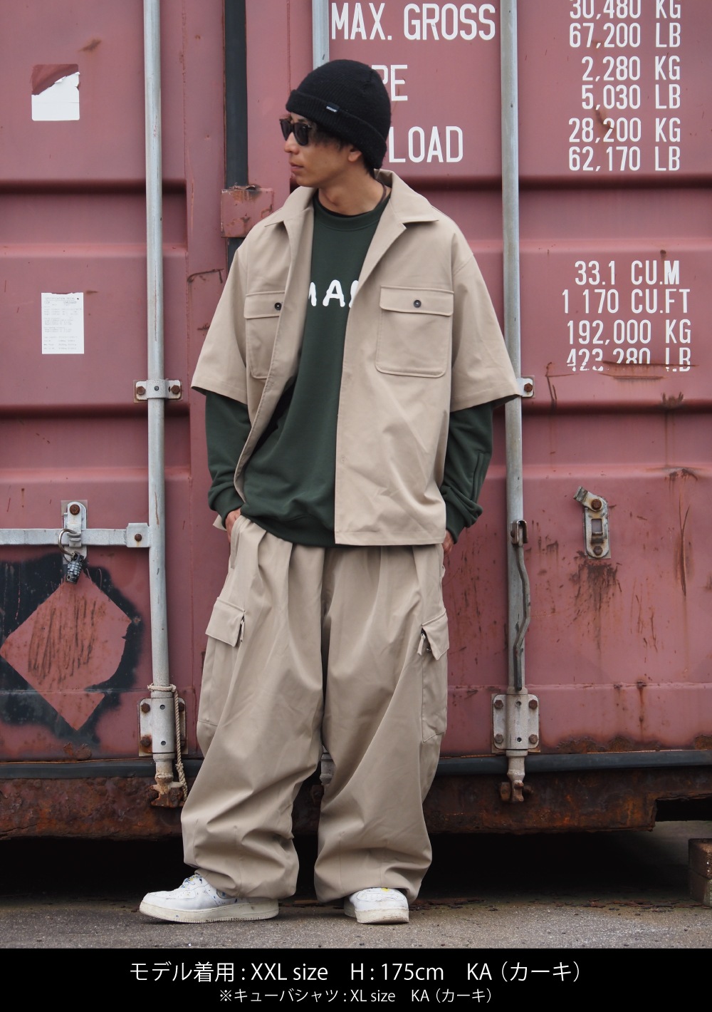 MAHF セットアップ ベージュ　XL  XXL MAHF セットアップ ベージュXL XXL