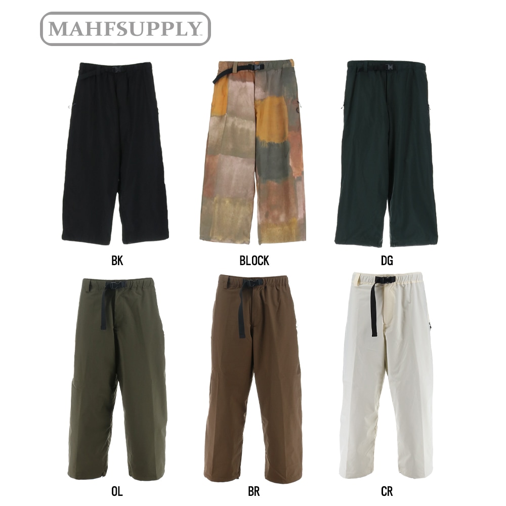 レイジー パンツ(LAZY PANTS) | OUTLET/アウトレット | MAHF SUPPLY